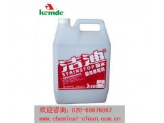 选择优质厨房餐饮清洗剂厂家的关键 专业表面除垢与食品用洗涤剂的品质保障