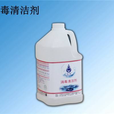 餐饮清洗新标准 北京久牛科技食品用洗涤剂的专业之道